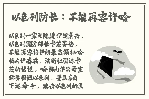 2021久久超碰国产精品最新