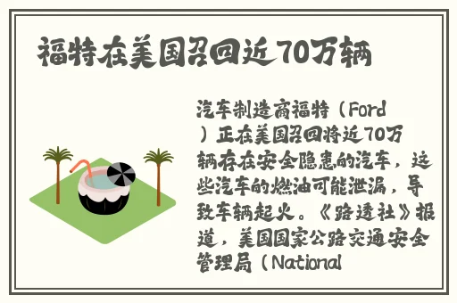 国产精品一国产精品